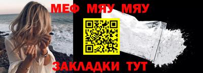 гашиш Можга