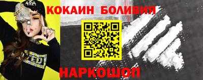 гашиш Можга