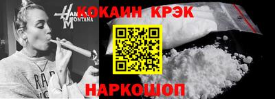 стаф Моздок