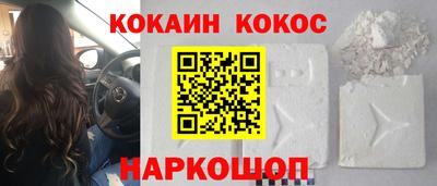 гашиш Можга