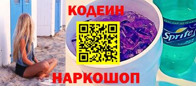 гашиш Можга