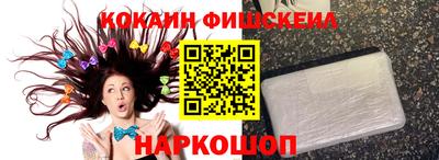 гашиш Можга