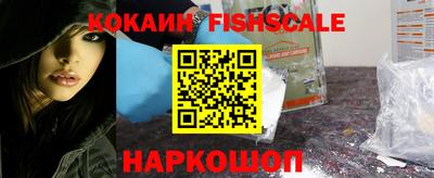 стаф Моздок
