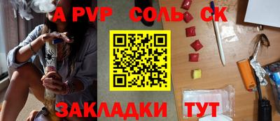 гашиш Можга