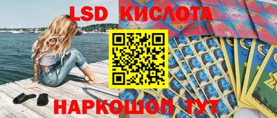 стаф Моздок
