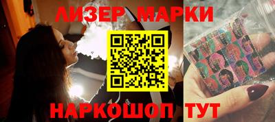 стаф Моздок