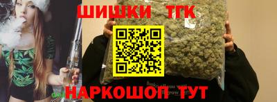 гашиш Можга