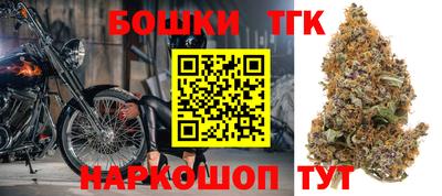 эйфоретик Можайск