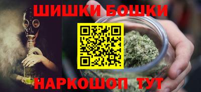 гашиш Можга