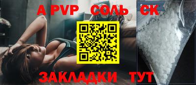 гашиш Можга