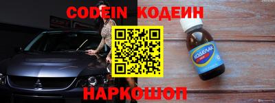 стаф Моздок