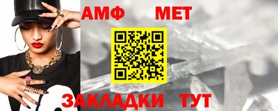 стаф Моздок
