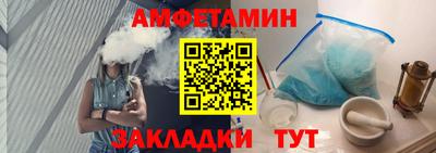 гашиш Можга