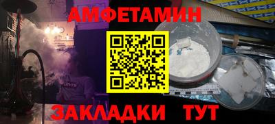 стаф Моздок