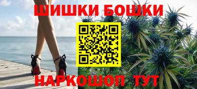 гашиш Можга