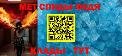 эйфоретик Можайск