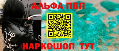 гашиш Можга