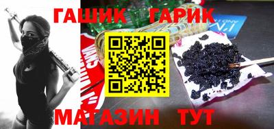 стаф Моздок
